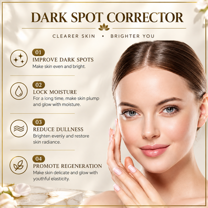 Dark Spot Corrector & Brightening Serum (30ml)